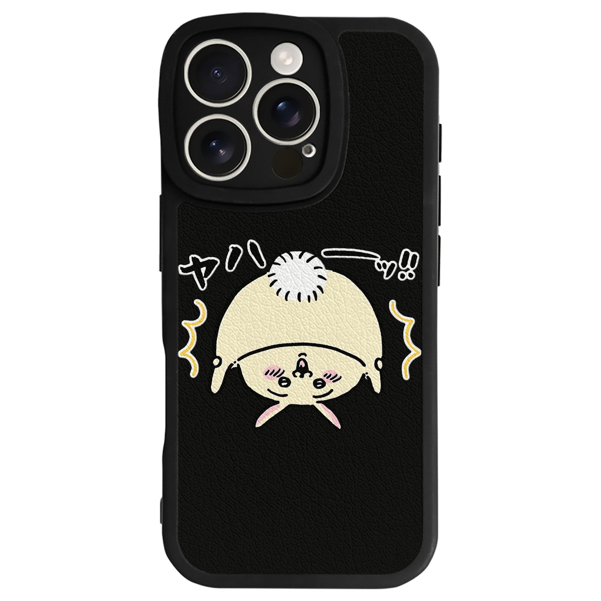 （画像用） ちいかわ うさぎ Chii-kawa usagi 【iPhone 16シリーズ対応】シリコンスマホケース（レザー調） 材質：シリコン